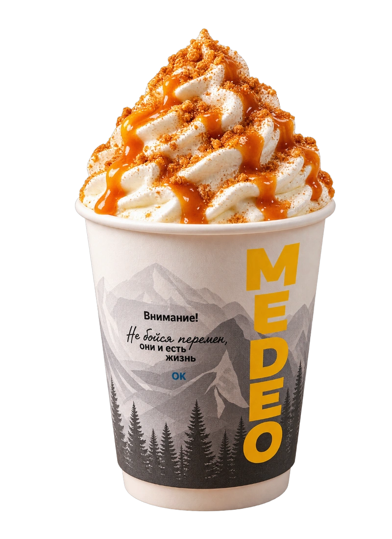 MEDEO Caramel Whipped Raf